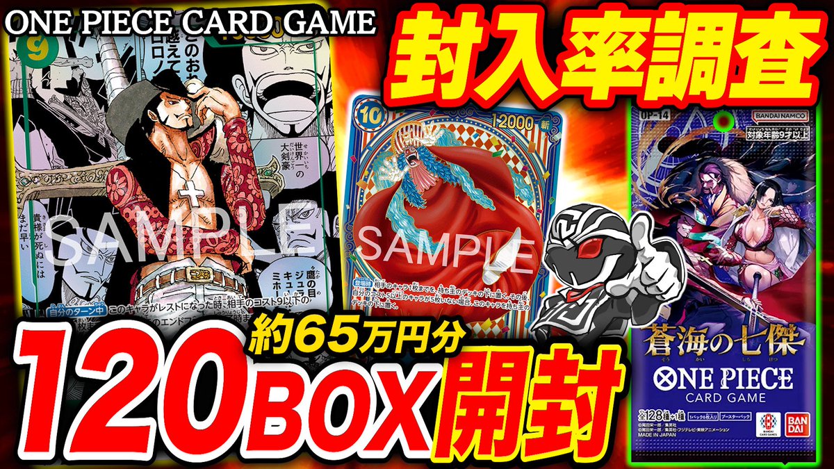 レヴァンティン　アーマナイト　デッキ　購入した人10,000円以下の商品1個無料 レヴァンティン アーマナイト デッキ 購入した人10,000円以下の商品1個