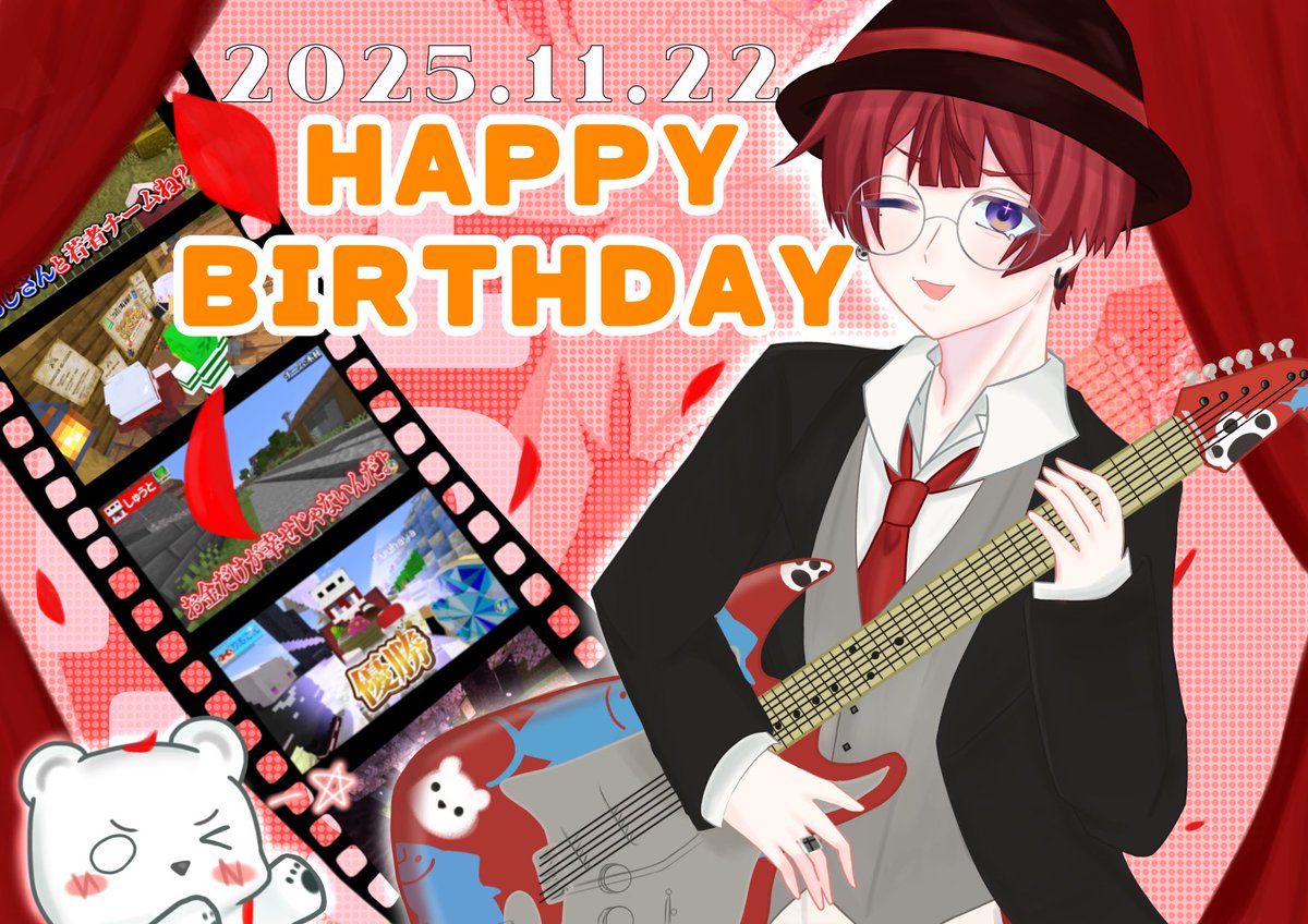 さゆ (@kzn_sy) / Posts / X