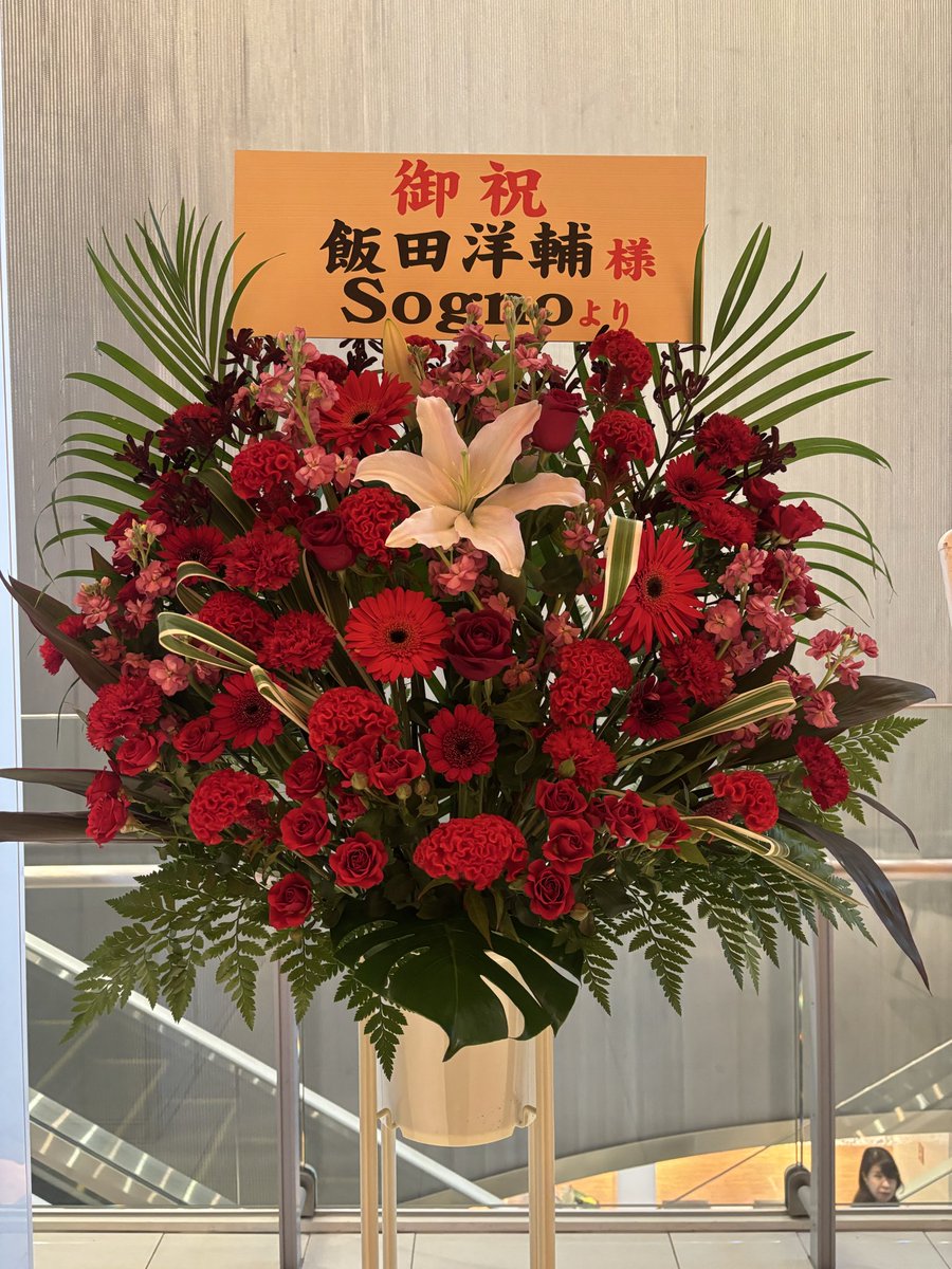 AnyKazumin's tweet photo. 素敵な歌声✨素敵な時間でした🥰
洋輔ナンバーワン🎶一彰ナンバーワン🎶 https://t.co/Wn6CD3bvtn