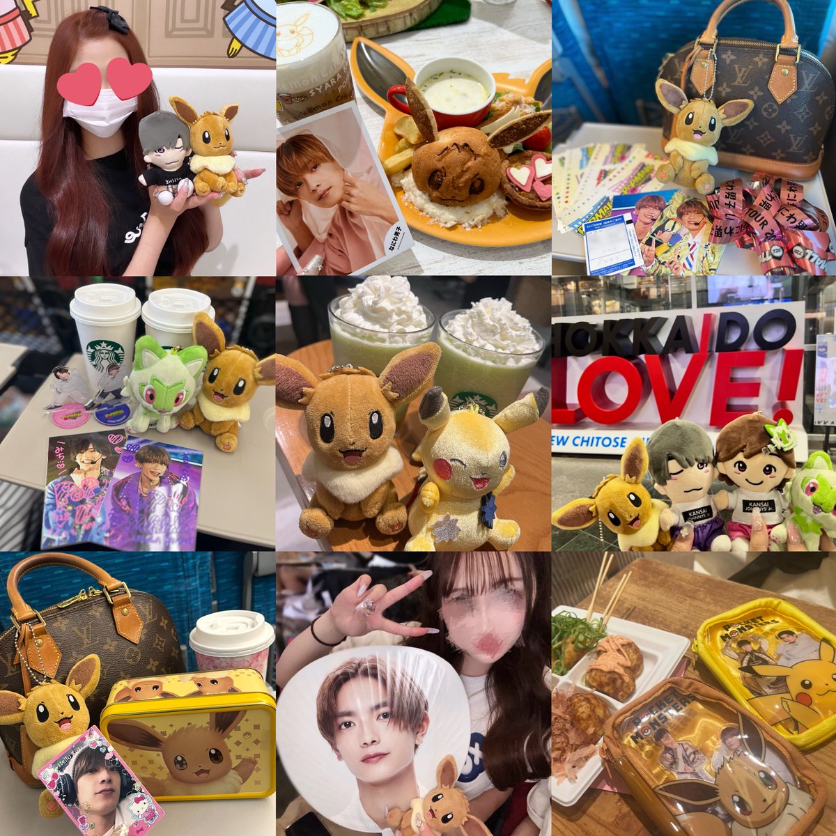 間に合わなかったー🙀11月21日は大好きな #イーブイの日 だったのにー🙀🤎