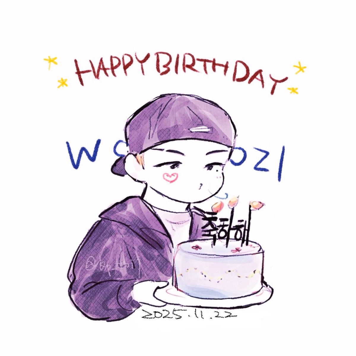 우아해〜💐

#Happy_WOOZI_DAY
#seventeenfanart #우지 #WOOZI