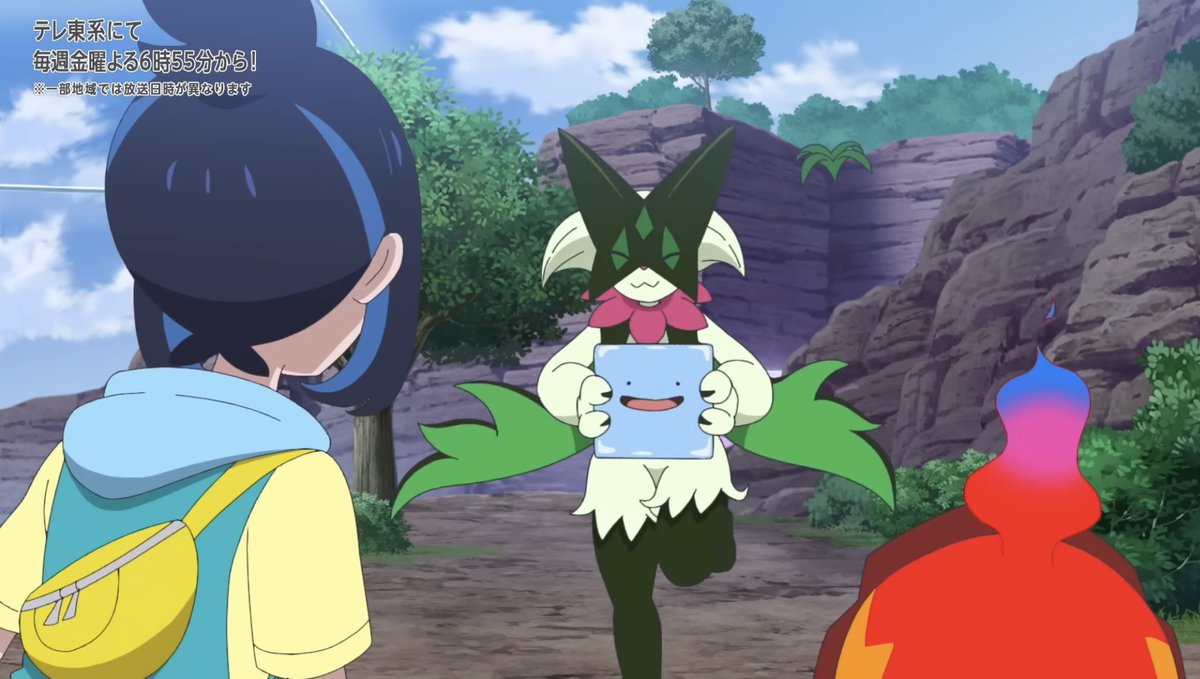 STICKYconection's tweet image. #アニポケ
・リコの口元についたクリームを当然のように舐める
・他のポケモンがリコに撫でられてるのを見て自分もと猛アピール
・色メタモンを見つけた瞬間に全力で捕まえてリコに駆け寄る
・ブリムオンがちょっと離れた瞬間にリコに擦り寄る

今回もマスカーニャはリコちゃん大好きでした🥰🐱🍵