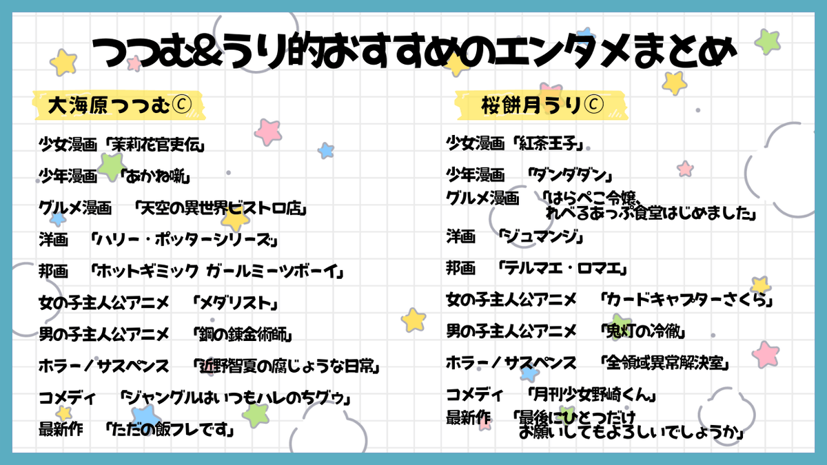 okav.com | [桜都字幕组][720P][せるふぃっしゅ]くの一牡丹 その二.mcz ...