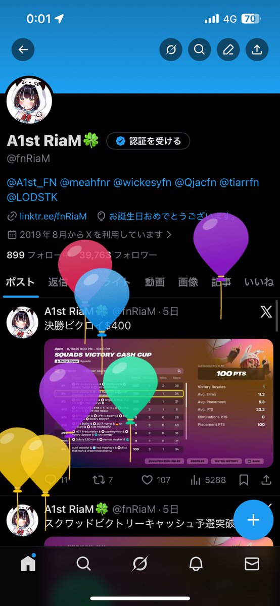 A1st RiaM🍀 tweet media