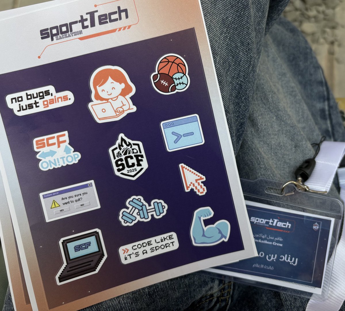 builtbymath's tweet image. It was our من سيربح المليون 
#SportTech