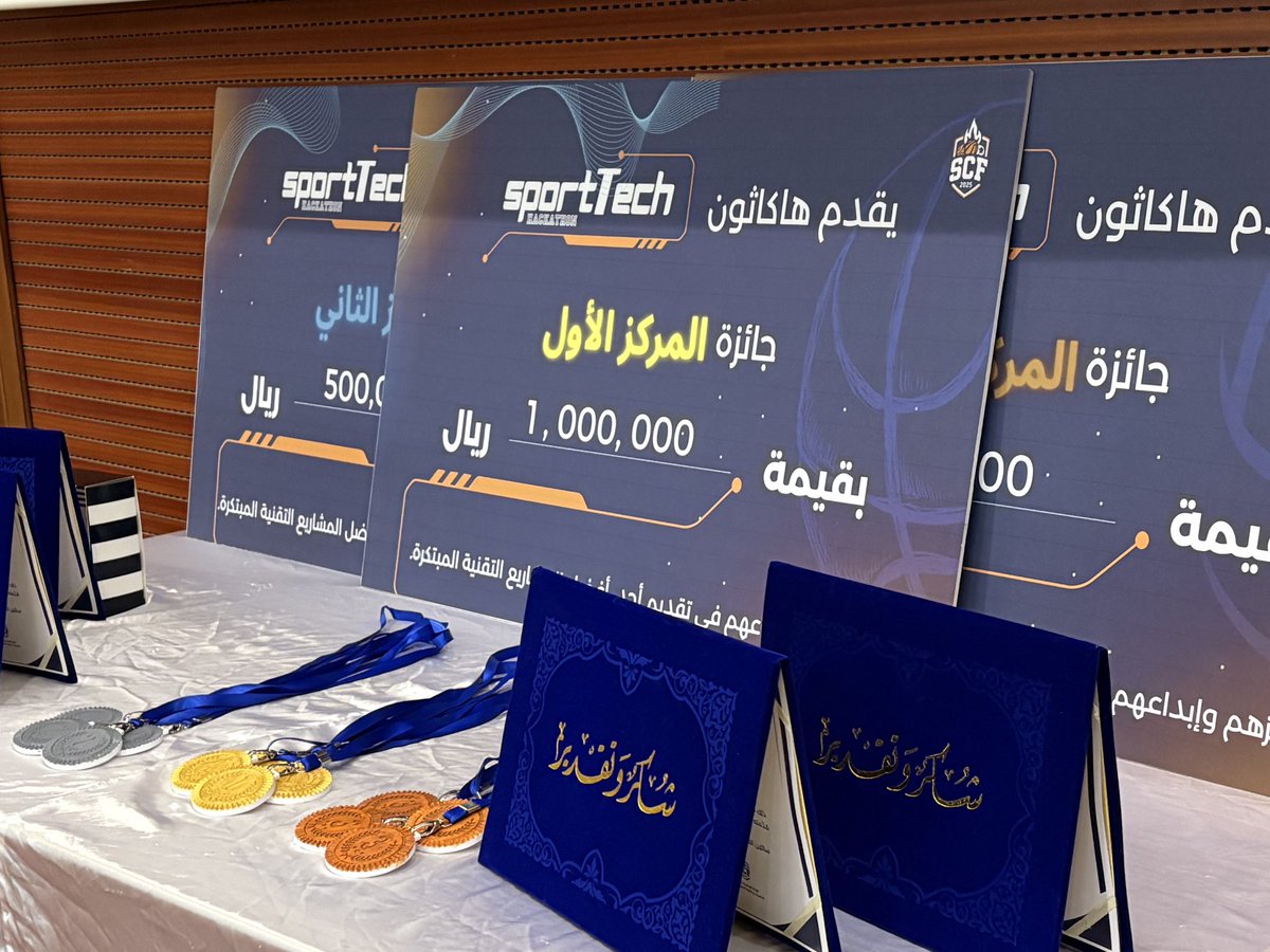 builtbymath's tweet image. It was our من سيربح المليون 
#SportTech