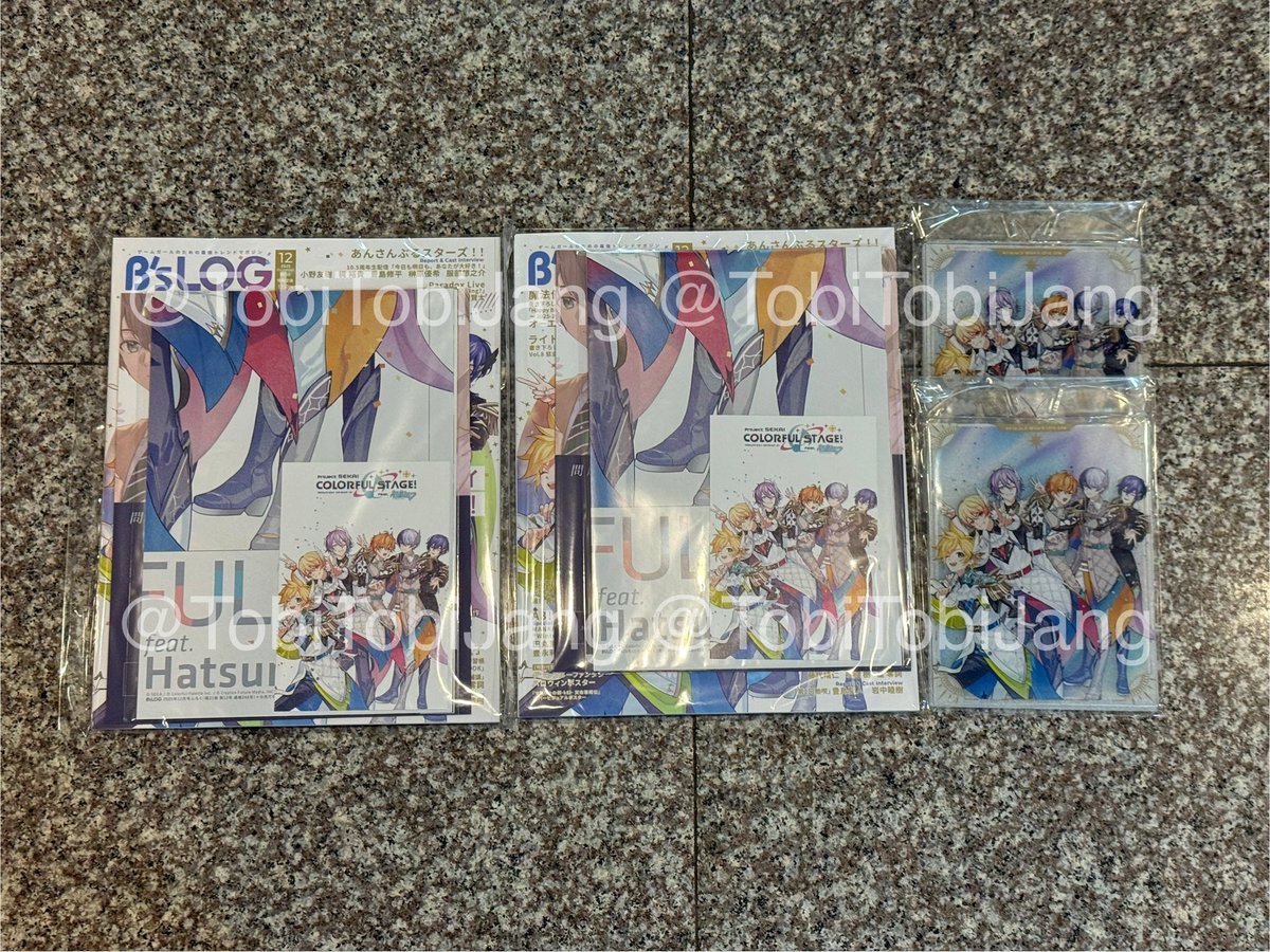 TobiTobiJang's tweet image. 🐥#โทบิจังอัพเดต  

รายการที่จัดส่งถึงเรา 

PRSK B&apos;s-LOG December Magazine ebten special set

จัดส่งให้วันเสาร์-อาทิตย์ค่า🙇‍♀️