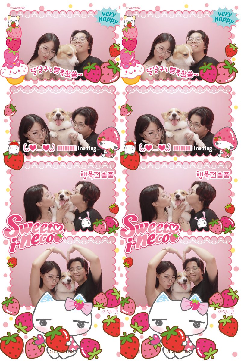 saifromvenus's tweet image. me, my butch and our baby ⋆˚✿˖°