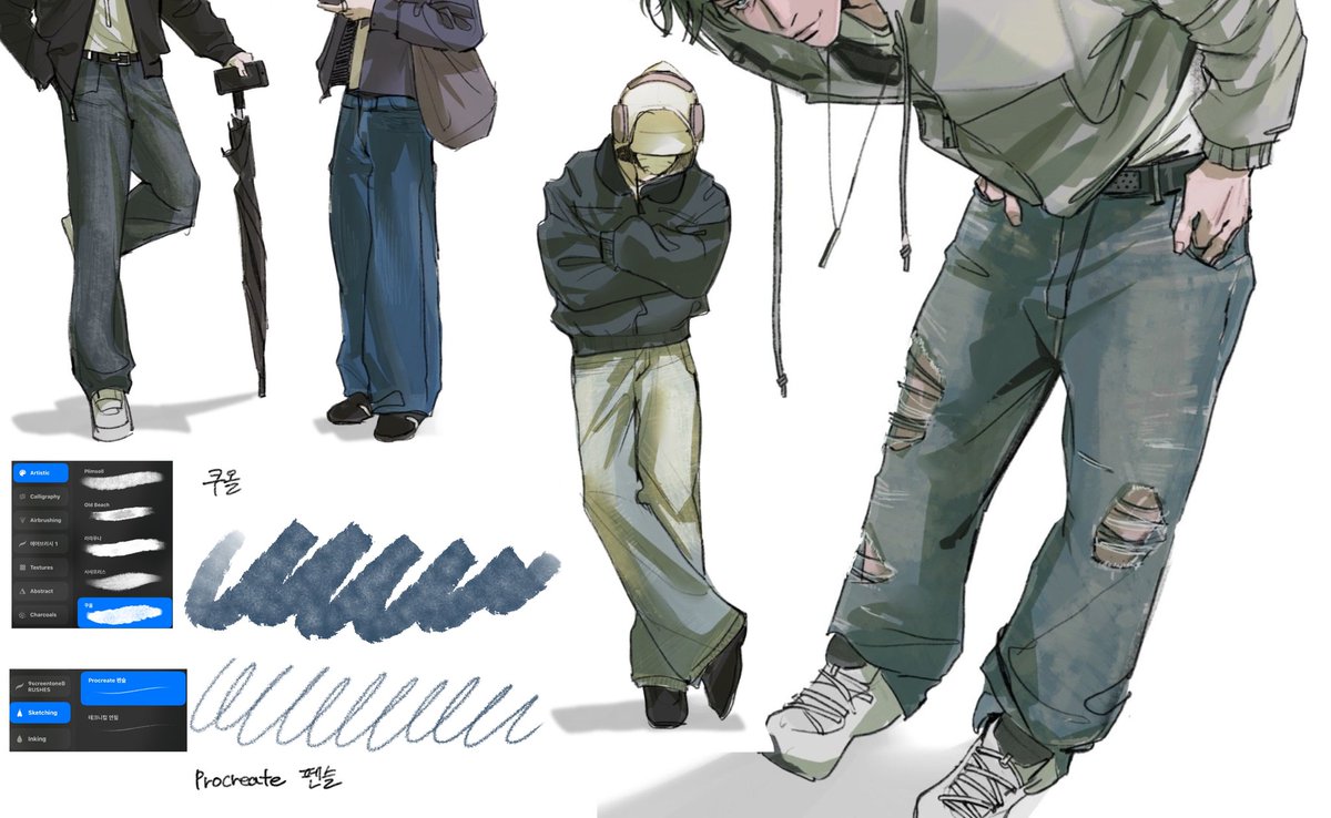 밑색에 슥슥 문대기만 하면 청바지 질감 낼 수 있는 펜을 찾았어요