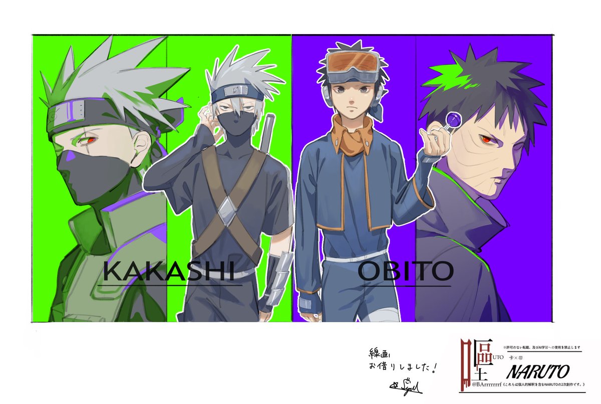 線画を提供されていたので遊ばせていただきました💦
ショタも大人も両方描けてめちゃくちゃ楽しかったです😌🙏