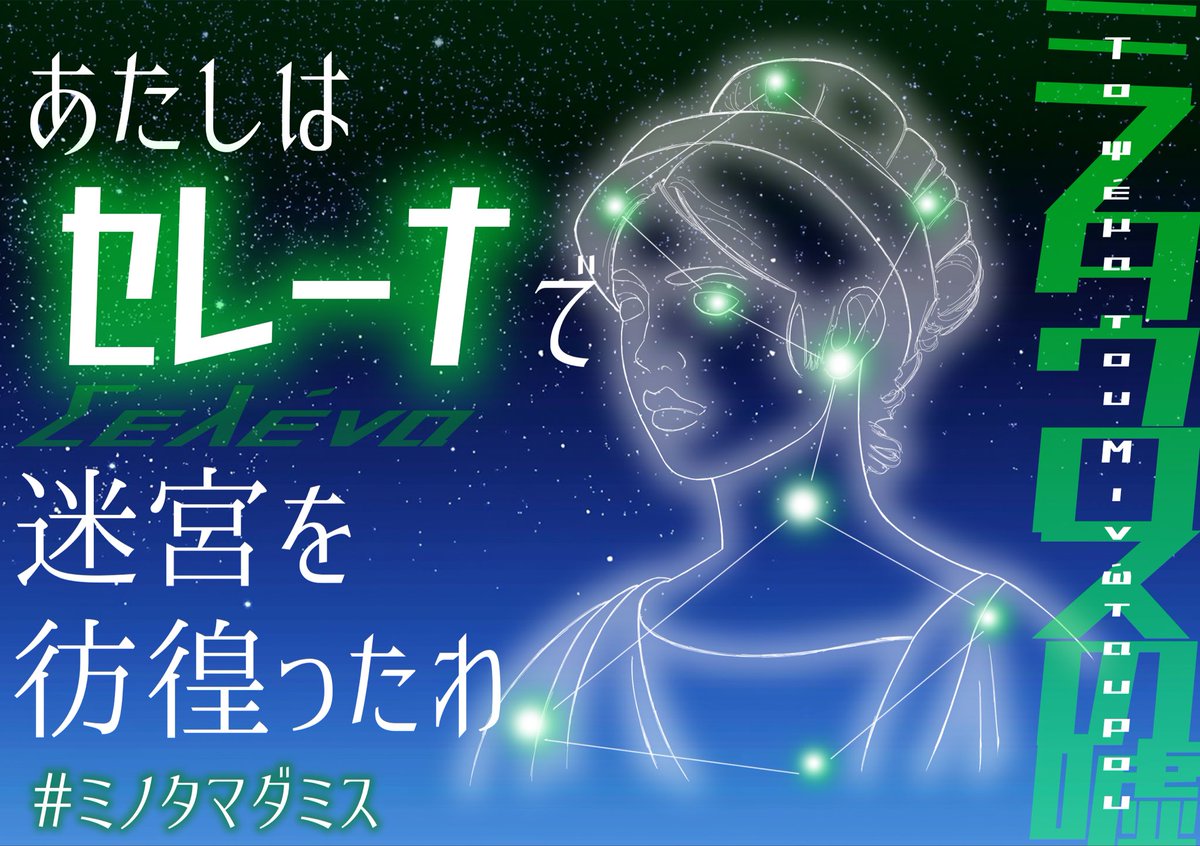 Bell_Feather_'s tweet photo. https://t.co/OElQ9Loa4I