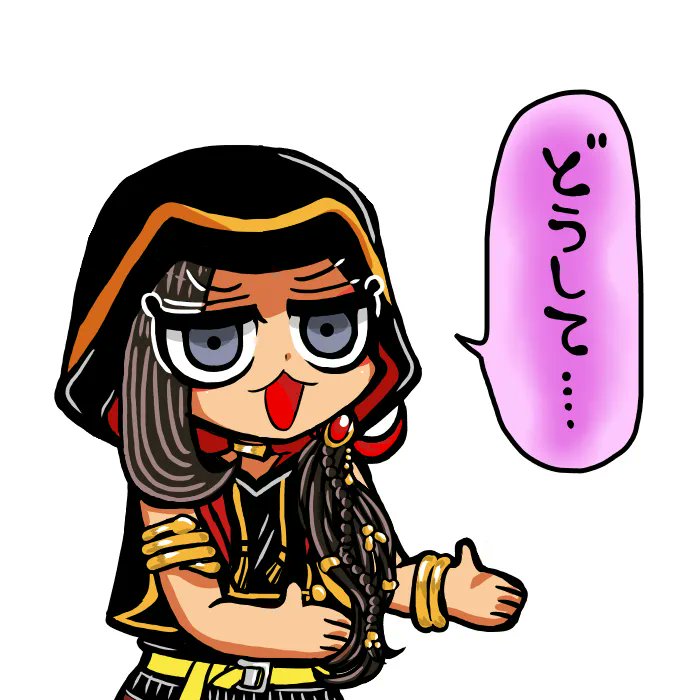 umememe1516's tweet image. #繋がらなくていいから俺のジャミル・バイパーを見てくれ