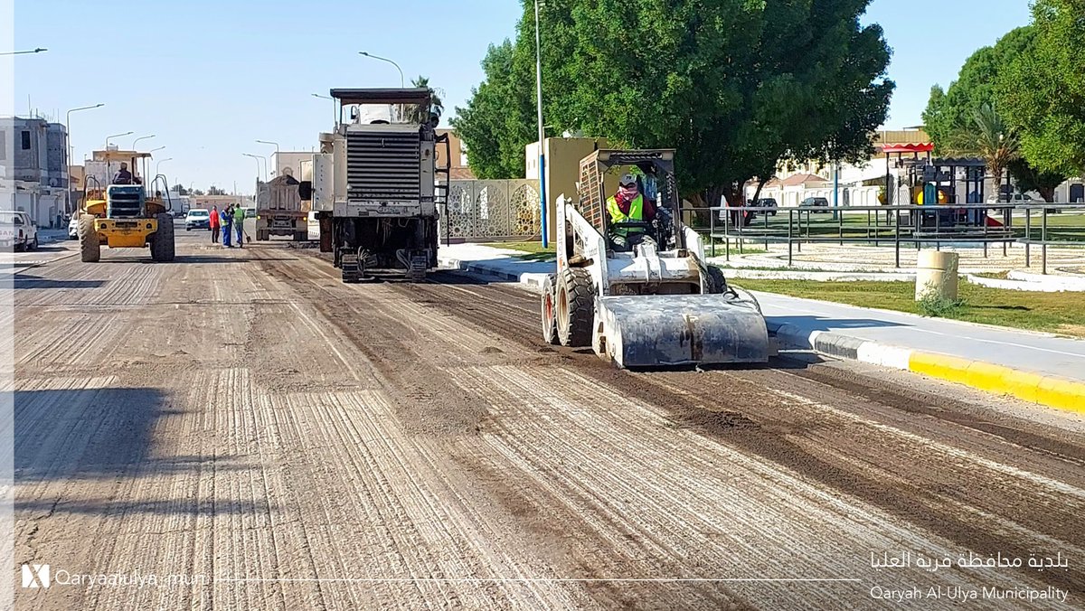 نواصل أعمال رفع كفاءة طرق حي الزهور (أ- ب- ج) ،سعياً لتحسين البنية التحتية ورفع مستوى التنقل الآمن داخل أحياء المدينة.

#قرية_العليا_الأجمل