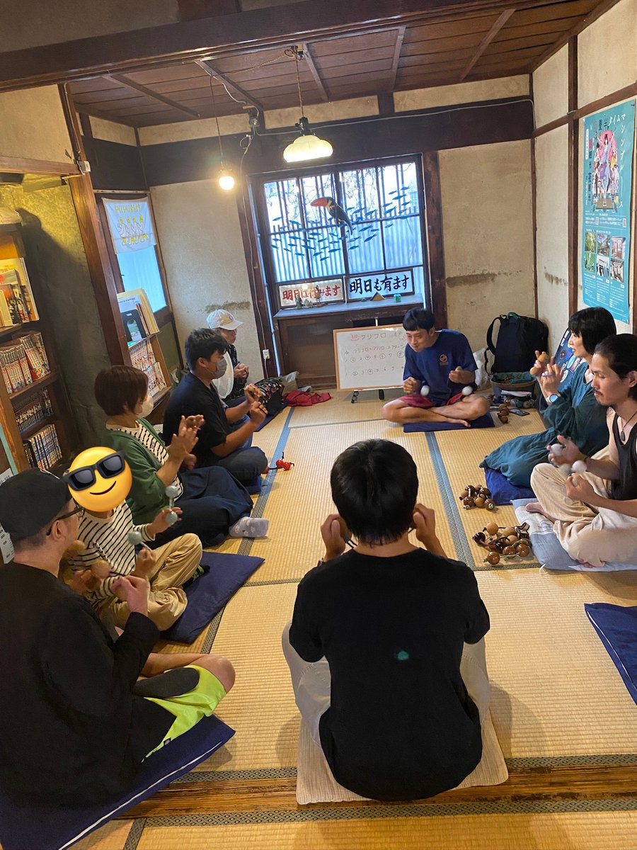 次回アサラトワークショップ【フリフロ】11/30(日)です！
しばらく触ってないわ、ぼくわたし。
そんな方も大歓迎！

詳細はこちらから！
instagram.com/p/DO2hBxMkSS0/…

#アサラト
#asalato
#アサラトワークショップ
#アサラト初心者
#関西アサラト
#京都アサラト
#大阪アサラト
#源湯
#源湯フリフロ