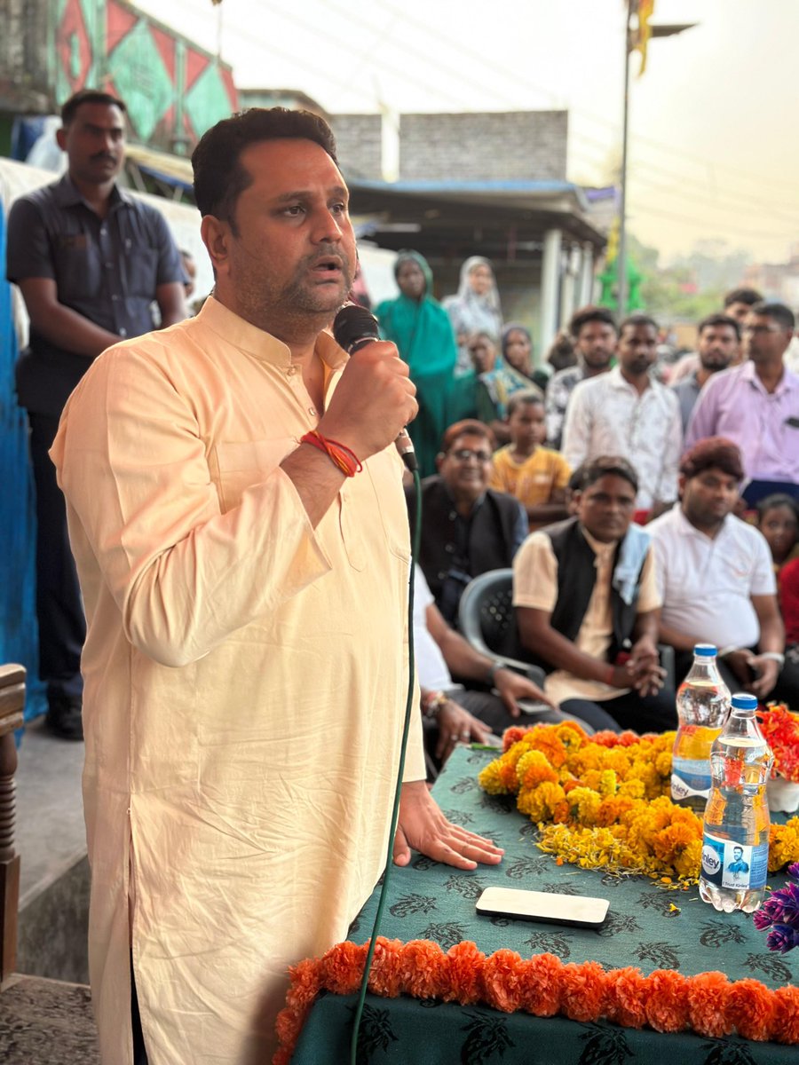 umeshpatelcgpyc's tweet image. आज अपने विधानसभा क्षेत्र के खरसिया वि.खं. अंतर्गत ग्राम सेंद्रीपाली, कुर्रूभांठा और बड़े जामपाली में जनसंपर्क कर लोगों से भेट मुलाकात किया।