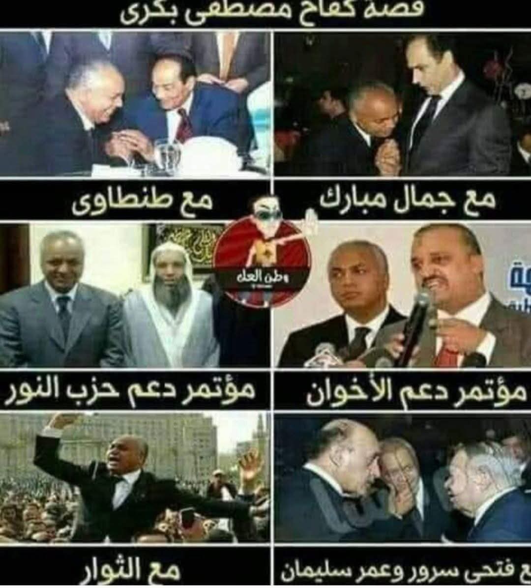 هل تعرفو معرص كل الكراسى