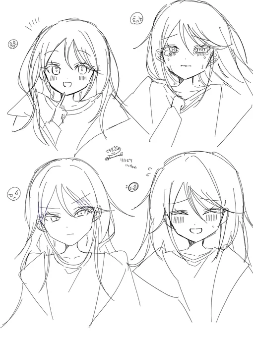 リハビリいっちゃん落書き
 #prsk_FA 