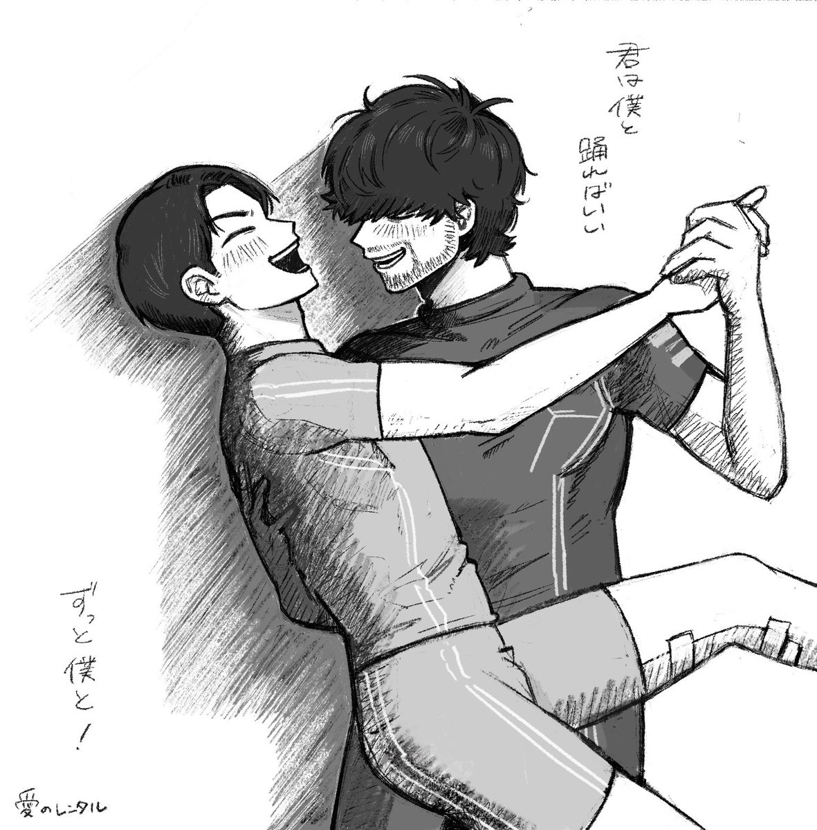 mrru_033's tweet image. 曲ﾊﾟﾛ