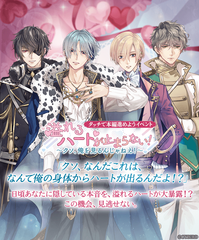 イケメン王子 シルヴィオ 色紙 82483bdec0834e8aa7c8c2c81e9909