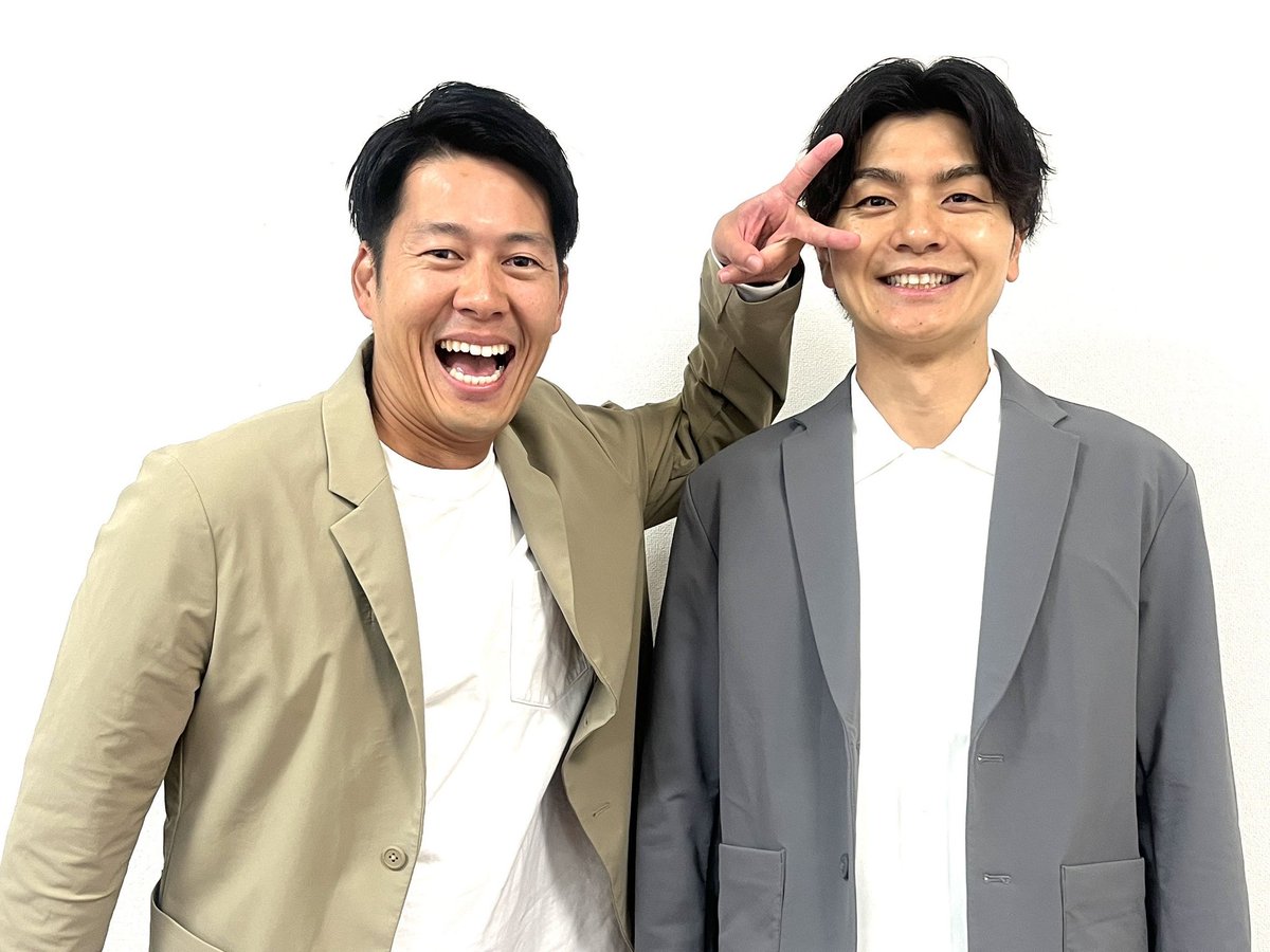 🌏✨【ご報告】✨🌏

この度コウノオブザイヤーさんと
『アイラブ地球』というコンビを結成しました！

唇の端が雲に触れるくらい
みんなの口角をあげれるように頑張るぞ！

そして地球を愛し、地球に愛されるようなコンビになります！
また応援して頂けたらめちゃ嬉しいです！
よろしくお願いします！