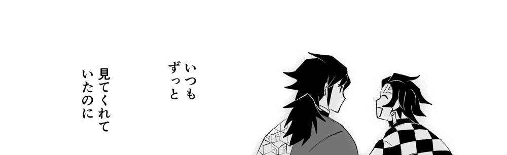 前半(7/7)
後半へ続きます
引用がこの話の元になってます
https://t.co/bLJ8imONN7 