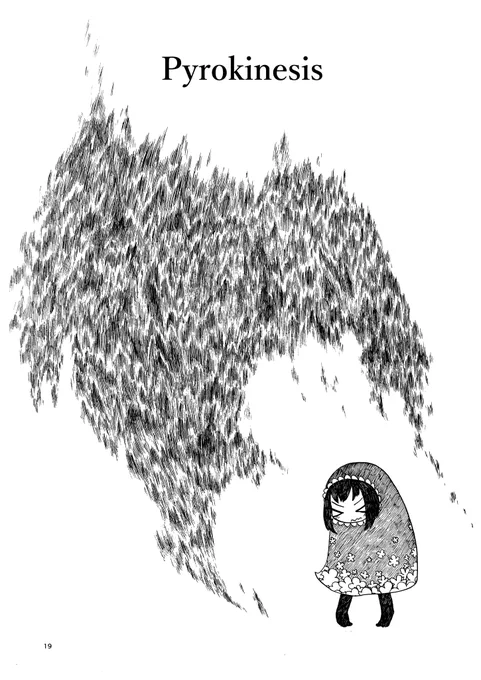 「はてな」(6/56)【超能力あれこれ】 
