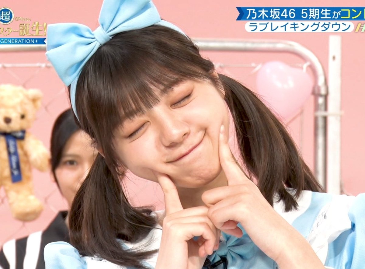 Thank you for lovely video and photo, mochi cheeks literally has