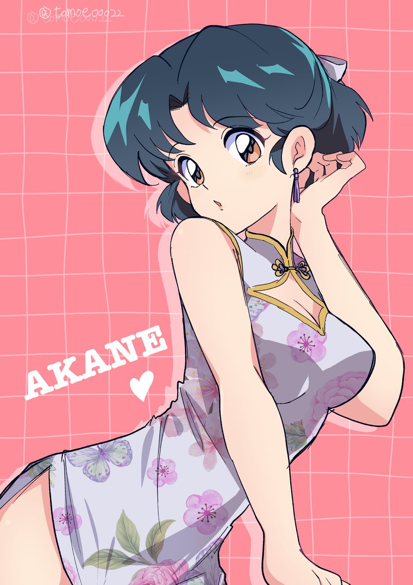 tomoe00022's tweet photo. あかねちゃん https://t.co/egRemZSk1V