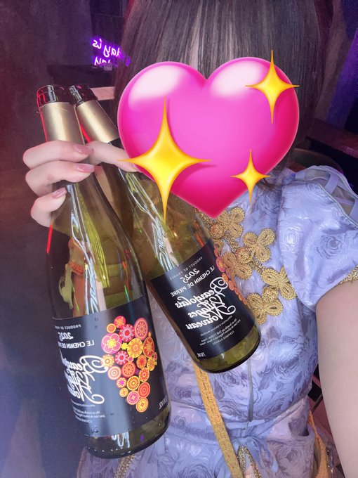 煌幻娘娘のツイート