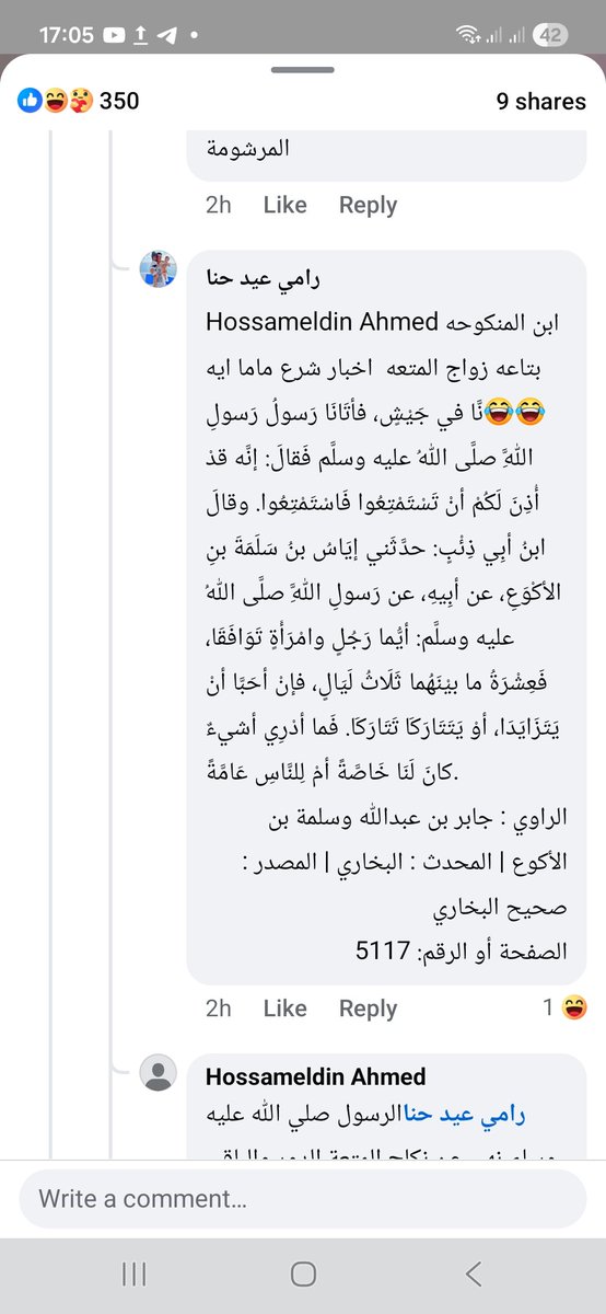 ali_14040's tweet photo. @PoorHomme_ نفس العقلية القذرة
https://t.co/6JhGsbqlFN https://t.co/IvcObbOk32
