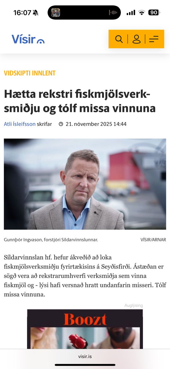 Fiskeldi í Seyðisfjörð núna