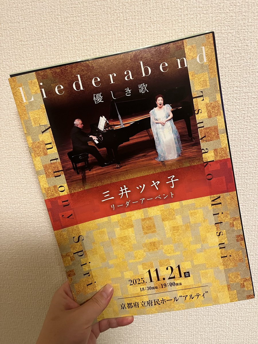 やまだ ちひろ (@sop_chihiro) / Posts / X