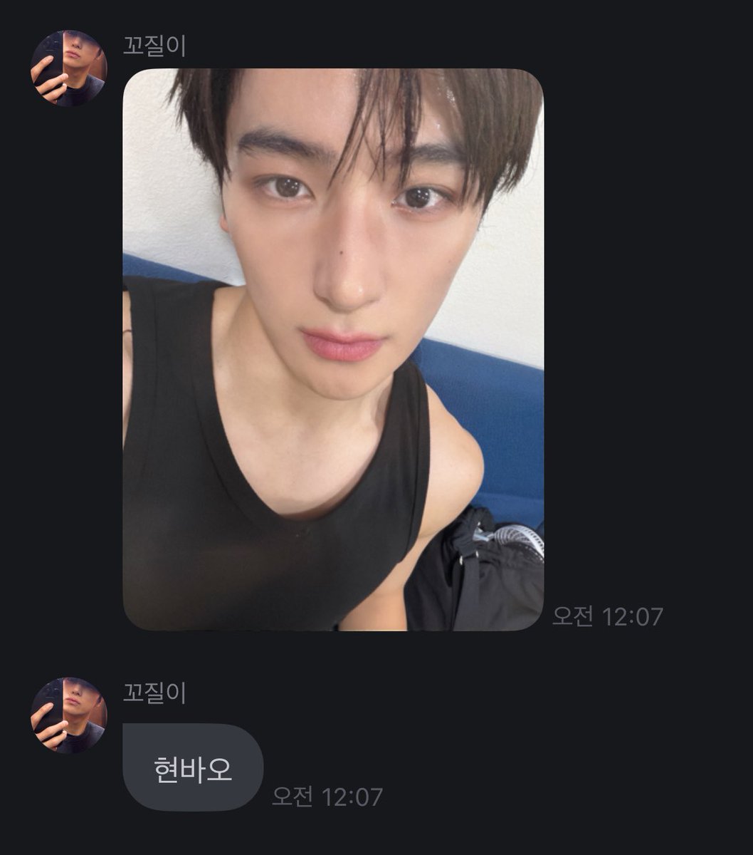 포송이 tweet media