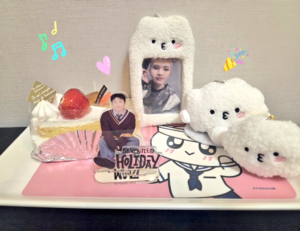 room_rie's tweet photo. ウジくんお誕生日おめでとう～🎶
#Happy_WOOZI_Day
#우지를_사랑하게된건_운명이기때문이야
#OurDestinyWOOZIday https://t.co/H8dlH5PB2L