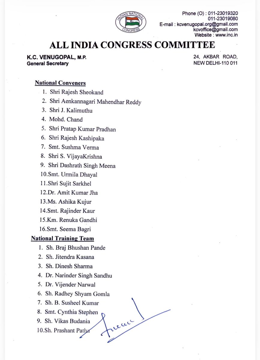 INCSandesh's tweet image. Hon&apos;ble Congress President has approved the proposal for the appointment of National Office Bearers of the Rajiv Gandhi Panchayati Raj Sangathan, as enclosed, with immediate effect.
