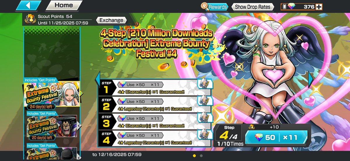 طلعت لي من 150 جوهره والله فرحاااان