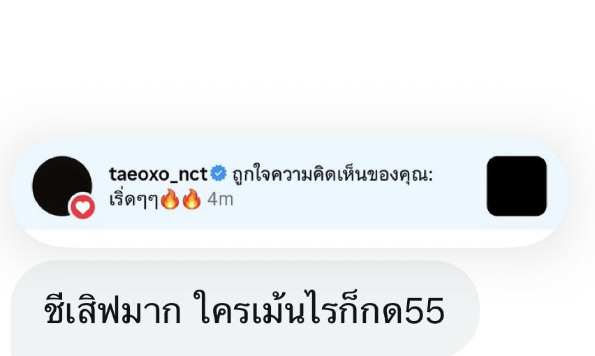 55555555555555555555 เริ่ด ๆๆๆ