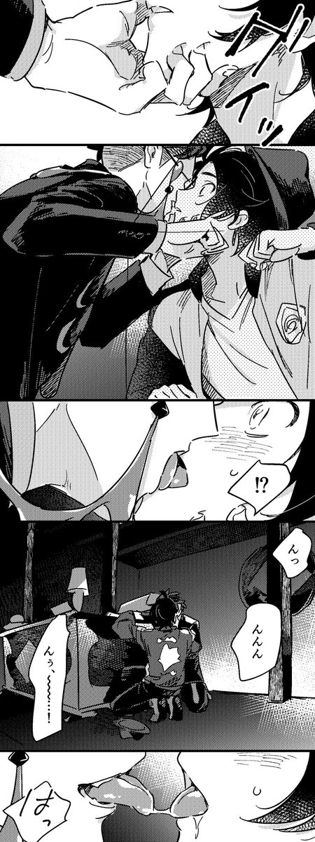 moni_nyan's tweet image. 両思い𝑯𝑨𝑷𝑷𝒀 𝑬𝑵𝑫キョカラ