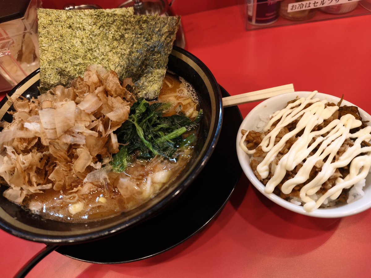 今週もオツカレ！