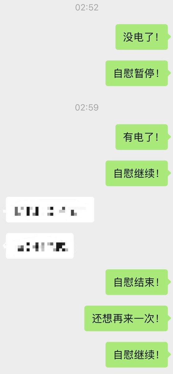 媒体预览