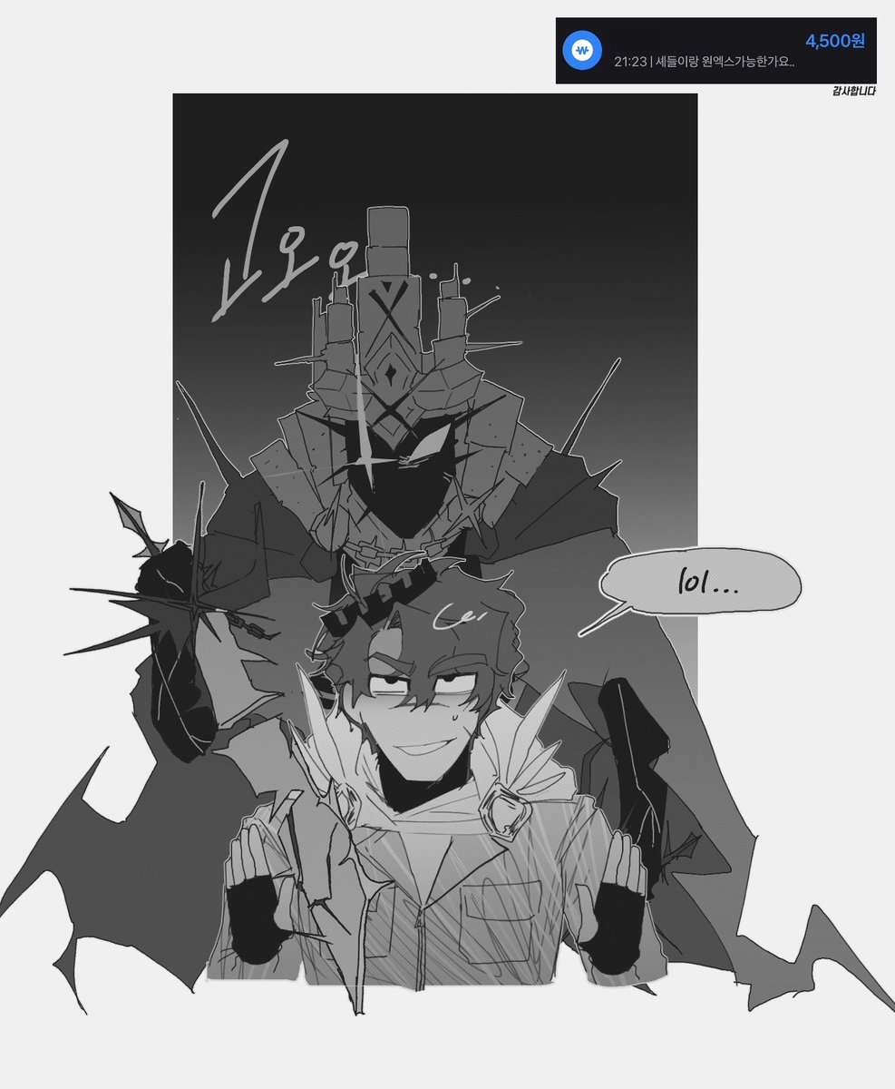 Ro_blox__'s tweet image. 감사합니다