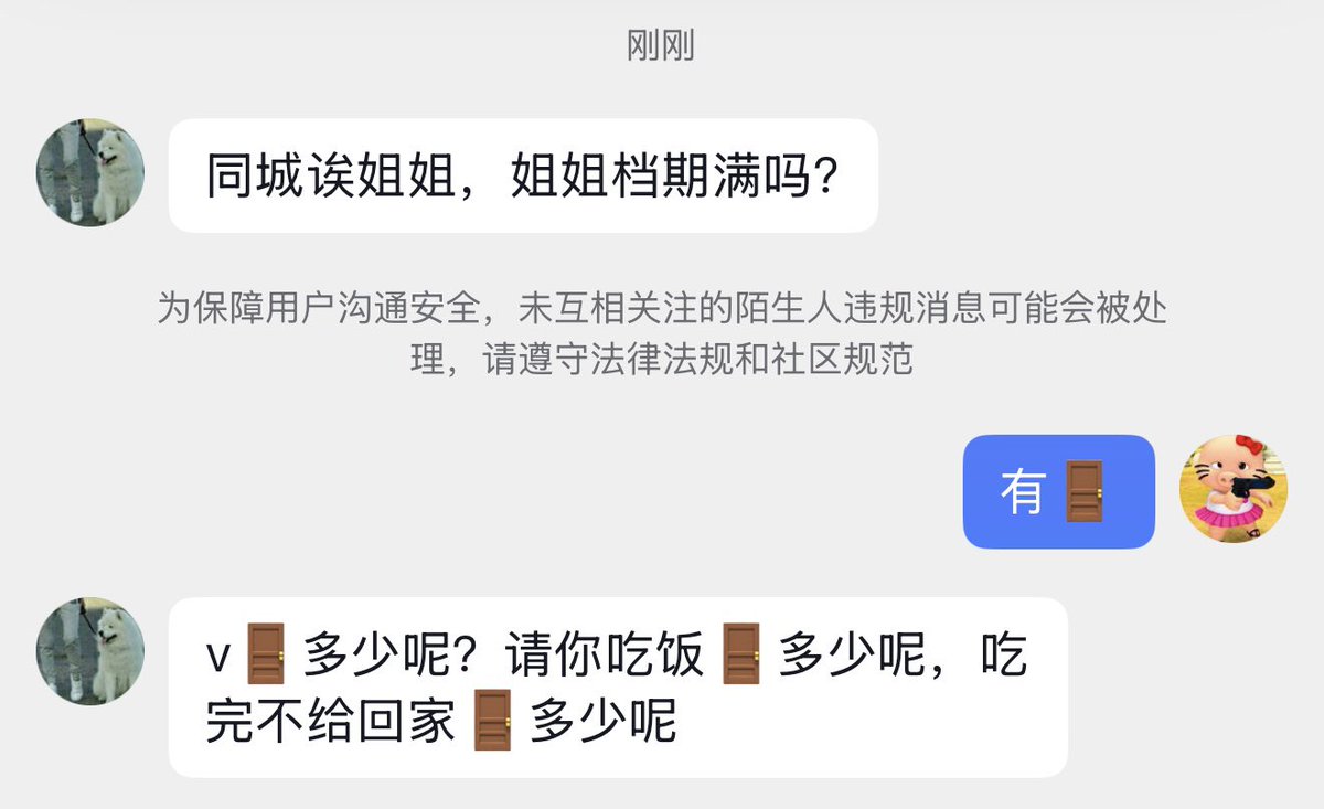 黄推福利内容 - March 幸运鹅🦢的精彩图片 福利姬March 幸运鹅🦢分享的黄推图片1 - 网红私拍内容