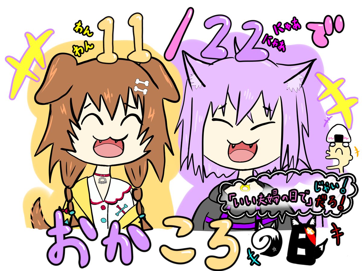 超✖∞∞∞∞スーパーリピーターの海ちゃん ⋈*。゜さん専用 とーしろー🥐 (@to_shiro_10460) / Posts / X