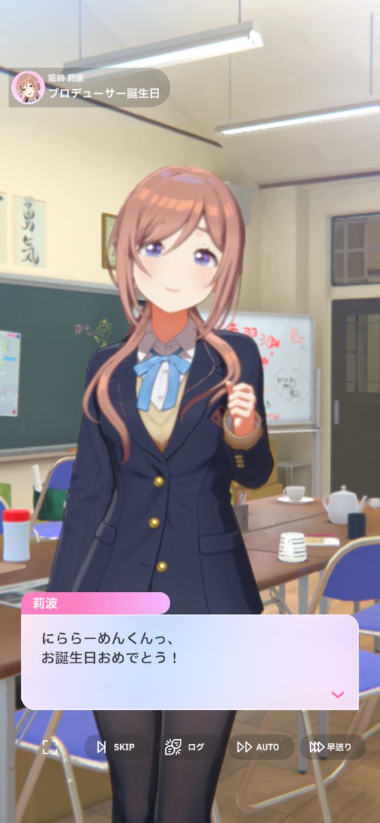 にららーめん（Annette) tweet media