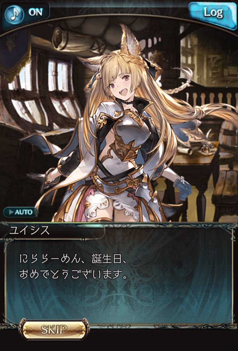 にららーめん（Annette) tweet media