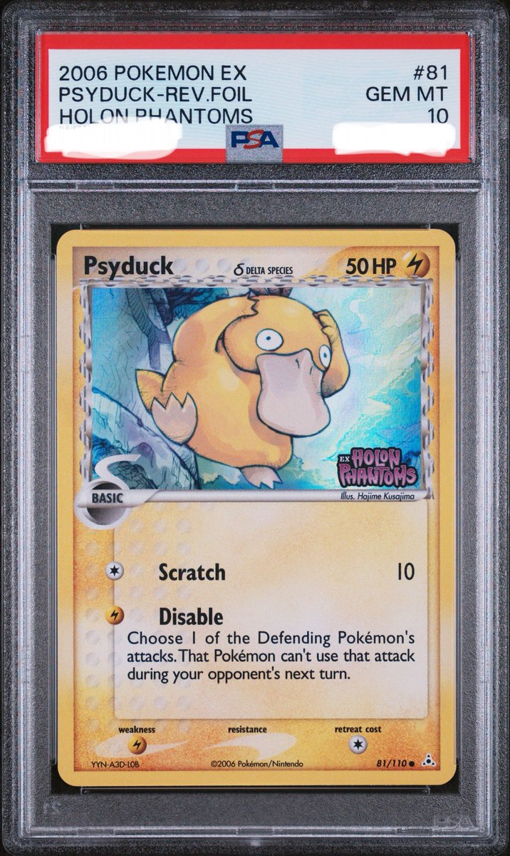 GarvInvests's tweet image. Duck 🐥