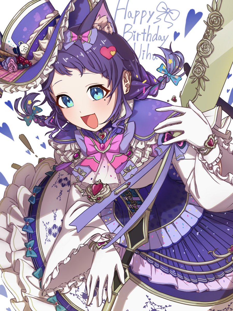 再掲！お誕生日おめでとう💐
#ういはぁーと #相羽ういは生誕祭2025