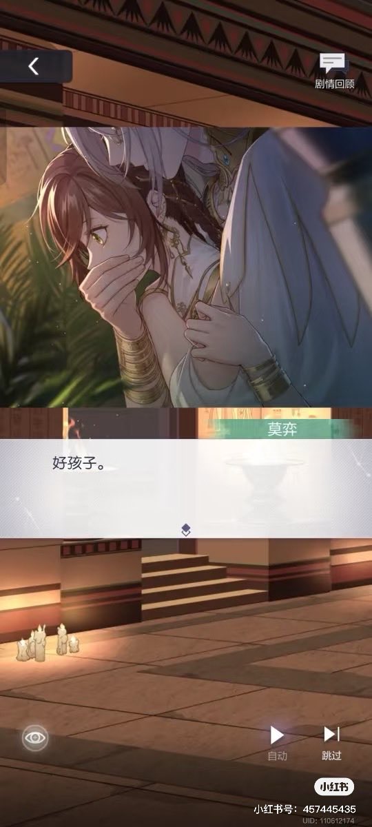 tang9990's tweet photo. 我性癖真專一，從小到大都是白毛美人
長大後，喜歡美人叫我好孩子⋯⋯ https://t.co/scQYFHObPS