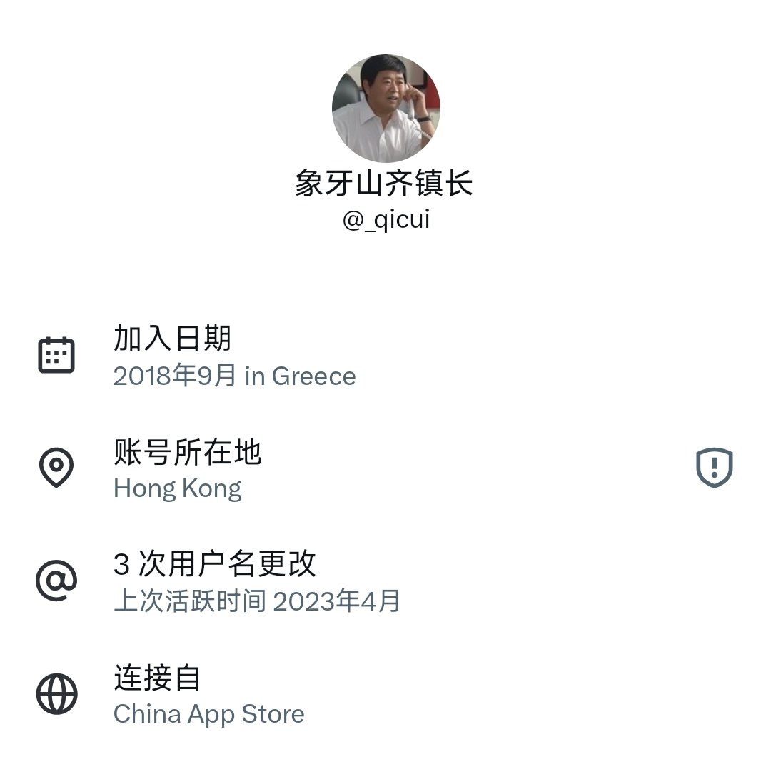 _qicui's tweet photo. this is mine https://t.co/uej6sUSkPW