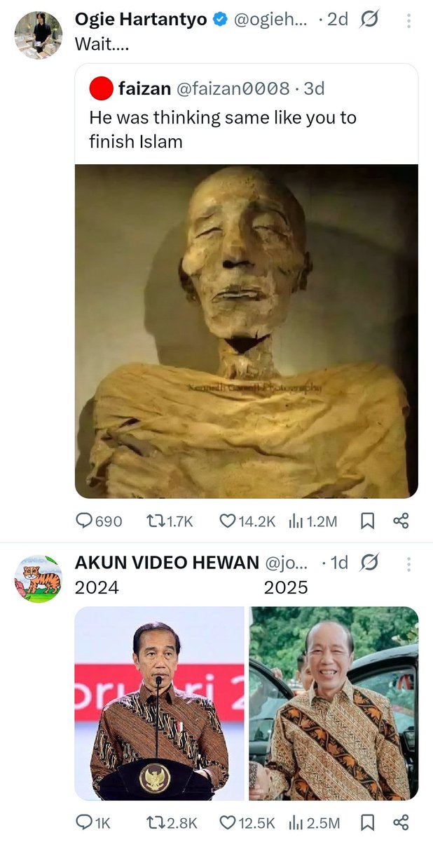 WADUH